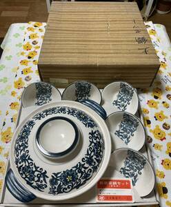  new Tang . saucepan set earthenware pot blue and white ceramics Showa Retro 