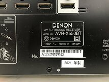 Y1288　中古品　オーディオ機器　AVアンプ　DENON　デノンAVR-X550BT　　【元箱付き】_画像9