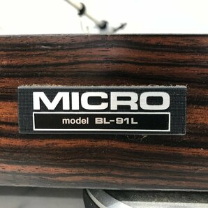 Y1313 ジャンク品 オーディオ機器 ターンテーブル MICRO マイクロ BL-91L/SHURE M44G/SME 3012-Rの画像9