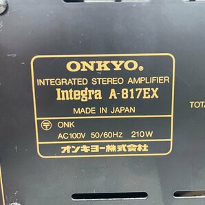 Y1469 ジャンク品 オーディオ機器 ステレオプリメインアンプ ONKYO オンキョー Integra A-817EXの画像10