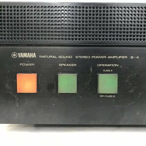 Y1503 ジャンク品 オーディオ機器 パワーアンプ YAMAHA ヤマハ B-4の画像3