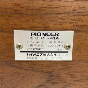 Y1496 ジャンク品 オーディオ機器 ターンテーブル Pioneer パイオニア PL-41Aの画像10