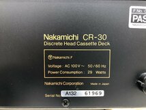 Y1530　中古品　オーディオ機器　カセットデッキ　Nakamichi　ナカミチ　CR-30_画像9