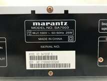 Y1542　中古品　オーディオ機器　CDプレーヤー　Marantz　マランツ　SA7003_画像8