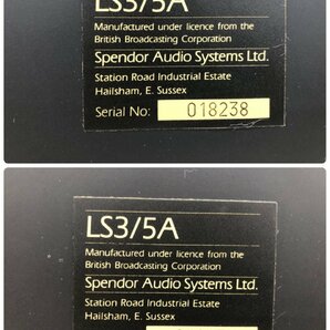 Y1489 中古品 オーディオ機器 スピーカー Spendor スペンドール LS3/5Aの画像8
