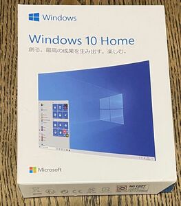 Microsoft Windows 10 home 32bit/64bit OS 日本語 パッケージ版　USB /プロダクトキー付+parallel15