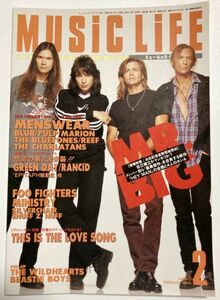 中古 MUSIC LIFE ミュージック・ライフ 1996年2月号