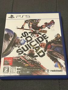 （中古品）PS5 スーサイド・スクワッド キル・ザ・ジャスティス・リーグ（特典コード付き）