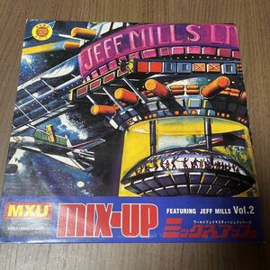 LP 12インチ Jeff Mills Mix-Up Vol. 2