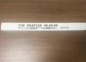 The Beatles box ザビートルズボックス 特典ポスター09.09.09 ビートルズ 非売品