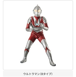 アルティメットルミナス　ウルトラマン19　マンBタイプとルミナスユニット解体中ビル