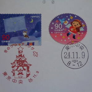 初日印  切手説明書  2012年   冬のグリーティング切手  ブルー    東京中央/平成24.11.9の画像2