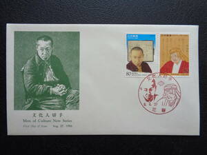  First Day Cover JPS version 1996 year cultured person stamp Miyazawa Kenji /. guarantee . one flower volume / Heisei era 8.8.27