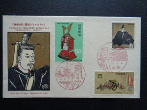  First Day Cover 1968 year [ no. 1 next national treasure series ] sickle . era Nara / Showa era 43.9.2