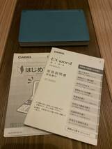 カシオ電子辞書XD-B6000_画像4