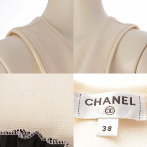 【シャネル】Chanel 20A ココマーク カメリヤ ノースリーブ タンクトップ トップス P64484 ホワイト 38 【中古】【正規品保証】204073の画像7