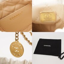 【シャネル】Chanel　シャネル22 レザー ミニ チェーンショルダー ハンドバッグ AS3980 ホワイト 【中古】【正規品保証】199867_画像8