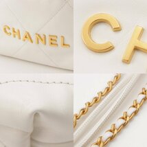 【シャネル】Chanel　シャネル22 レザー ミニ チェーンショルダー ハンドバッグ AS3980 ホワイト 【中古】【正規品保証】199867_画像7