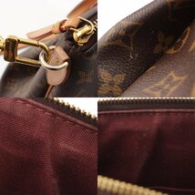 【ルイヴィトン】Louis Vuitton　モノグラム ソボリーMM 2way ハンドバッグ ショルダーバック M44546 ブラウン 【中古】205307_画像8