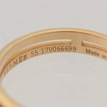 【エルメス】Hermes　アリアンヌ リング 指輪 Au750PG H119836B ピンクゴールド 55 14号 3.1g 【中古】【正規品保証】202468_画像7