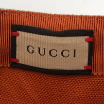 【グッチ】Gucci　GGキャンバス ベースボールキャップ 帽子 748475 ペールブルー×ブラウン M 未使用【中古】【正規品保証】206302_画像5