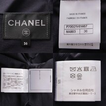 【シャネル】Chanel　21年 クルーズコレクション ココマーク コットン ノースリーブ トップス ネイビー 34 【中古】【正規品保証】206766_画像9