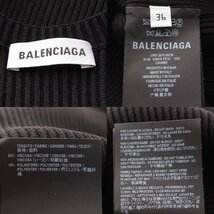 【バレンシアガ】Balenciaga　バックロゴ 長袖 ニット セーター トップス 529239 ブラック 36 【中古】【正規品保証】207018_画像9