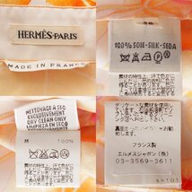 【エルメス】Hermes　マルジェラ期 花柄 フラワー シルク ノースリーブ シャツ トップス イエロー 36 【中古】【正規品保証】190656_画像9