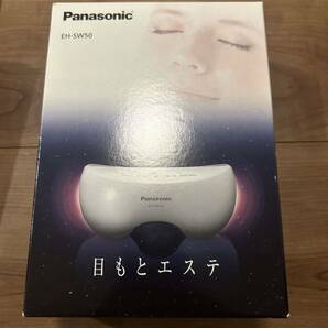 Panasonic/パナソニック 家庭用 目もとエステ/アイマッサージャー model:EH-SW50の画像1