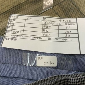 ヤM2260 千鳥柄 サイズ82 無印 muji パンツの画像5