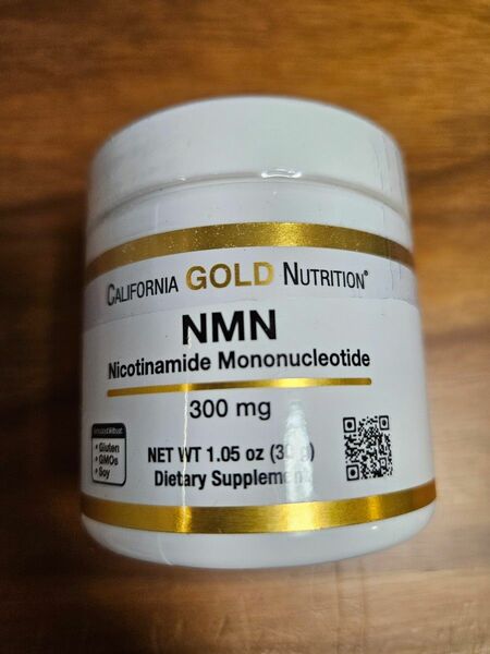 California Gold Nutrition MNM iHerb