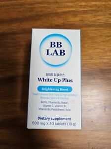Nutrione BB LAB White Up Plus ホワイトアッププラス