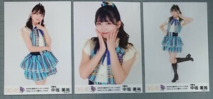 SKE48 中坂美祐 生写真 SKE48超世代コンサート2022