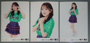 SKE48 相川暖花 生写真 15周年記念べースボールシャツ 2023.11