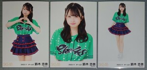 SKE48 鈴木恋奈 生写真 15周年記念べースボールシャツ 2023.11