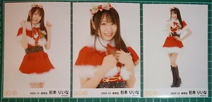 SKE48 杉本りいな 生写真 サンタクロース 2022.12