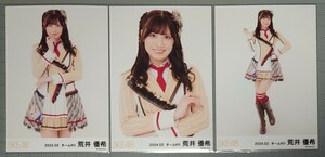 東京女子プロレス SKE48 荒井優希 生写真 『1！2！3！4！ヨロシク！』衣装 2024.02