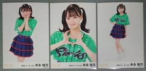 SKE48 末永桜花 生写真 15周年記念べースボールシャツ 2023.11