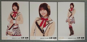 SKE48 北野瑠華 生写真 『1！2！3！4！ヨロシク！』衣装 2024.02