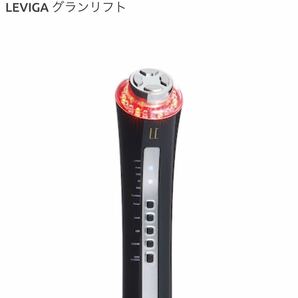 【新品 未使用】LEVIGA レヴィーガ　グランリフト 高機能美顔器　EMS ラジオ派　イオン