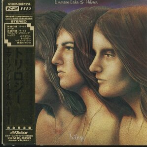 CD/ EMERSON, LAKE & PALMER / TRILOGY / エマーソン・レイク・アンド・パーマー / 国内盤 紙ジャケ 帯付 VICP-63174 40412Mの画像1