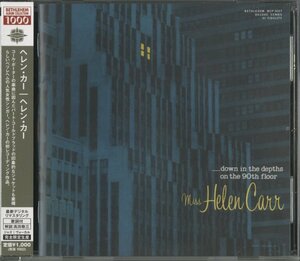 CD/ HELEN CARR / ヘレン・カー / 国内盤 帯付 CDSOL-6085 40331M