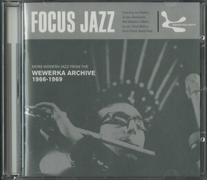 【美品】CD / V.A. / FOCUS JAZZ MORE MODERN JAZZ FROM THE WEWERKA ARCHIVE 1966-1969 / 輸入盤 SK108CD 40331