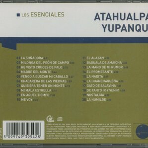 CD / ATAHUALPA YUPANQUI / LOS ESENCIALES / アタウアルパ・ユパンキ / 輸入盤 2-493954 40401の画像2