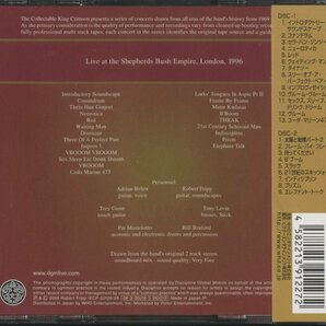 CD/ 2CD / KING CRIMSON / SHEPHERDS BUSH EMPIRE LONDON 1996 / キング・クリムゾン / 国内盤 2枚組 帯付 IECP-20128~9 40412Mの画像2