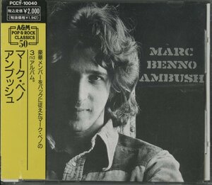 【SAMPLE盤】CD/ MARC BENNO / AMBUSH / マーク ベノ / 国内盤 帯付 PCCY-10040 40412M