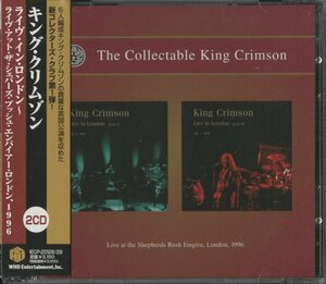 CD/ 2CD / KING CRIMSON / SHEPHERDS BUSH EMPIRE LONDON 1996 / キング・クリムゾン / 国内盤 2枚組 帯付 IECP-20128~9 40412M