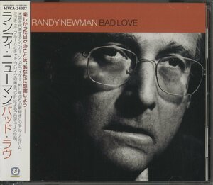 CD/ RANDY NEWMAN / BAD LOVE /ランディ・ニューマン / 国内盤 帯付 MVCA-24027 40414M