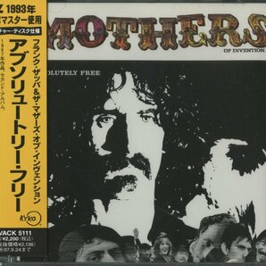 CD/ FRANK ZAPPA THE MOTHERS OF INVENTION / ABSOLUTELY FREE / フランク・ザッパ / 国内盤 帯付 VACK5111 40414Mの画像1