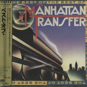 CD/ MANHATTAN TRANSFER / BEST OF / マンハッタン・トランスファー / 国内盤 西独プレス シール帯付き 32XP-10 40415の画像1